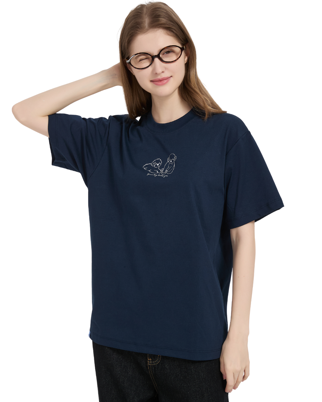 Your Dog Loves You Sorona® Cooling Tee in Navy