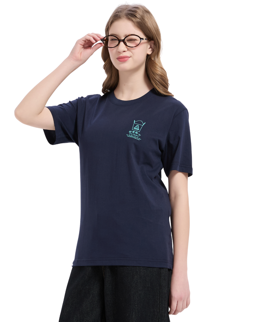 You Dim Sum Cooling Tee in Navy