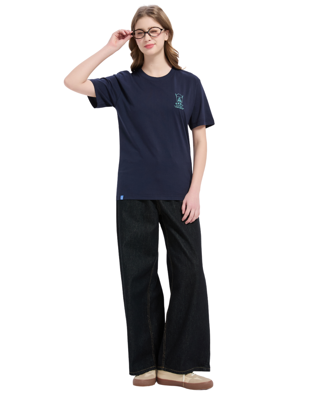 You Dim Sum Cooling Tee in Navy