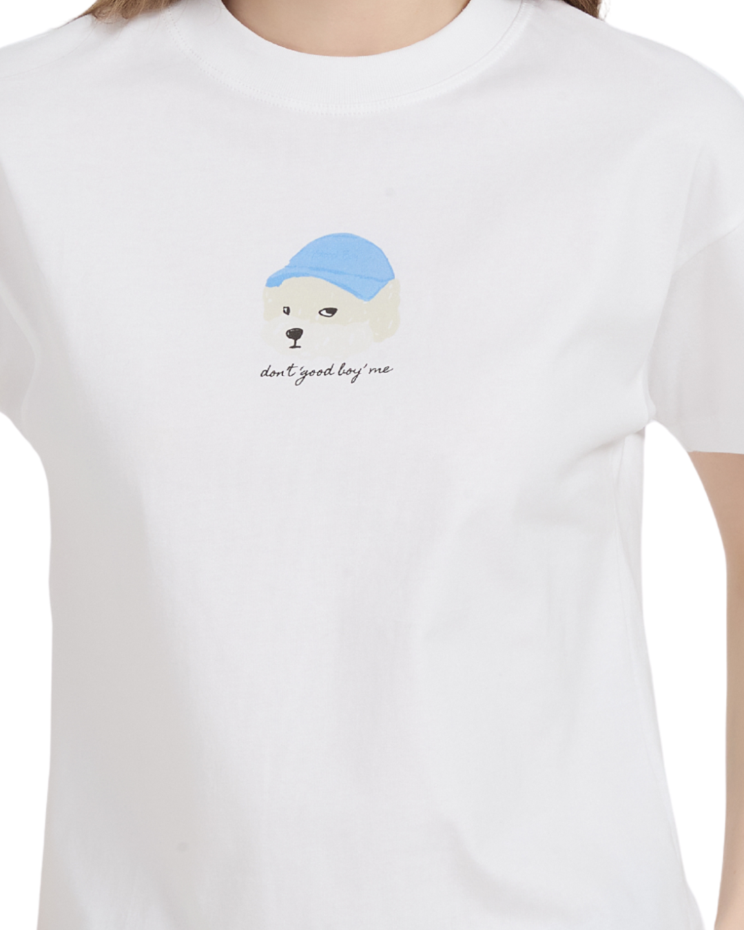 Don't Good Boy Me Baby Tee