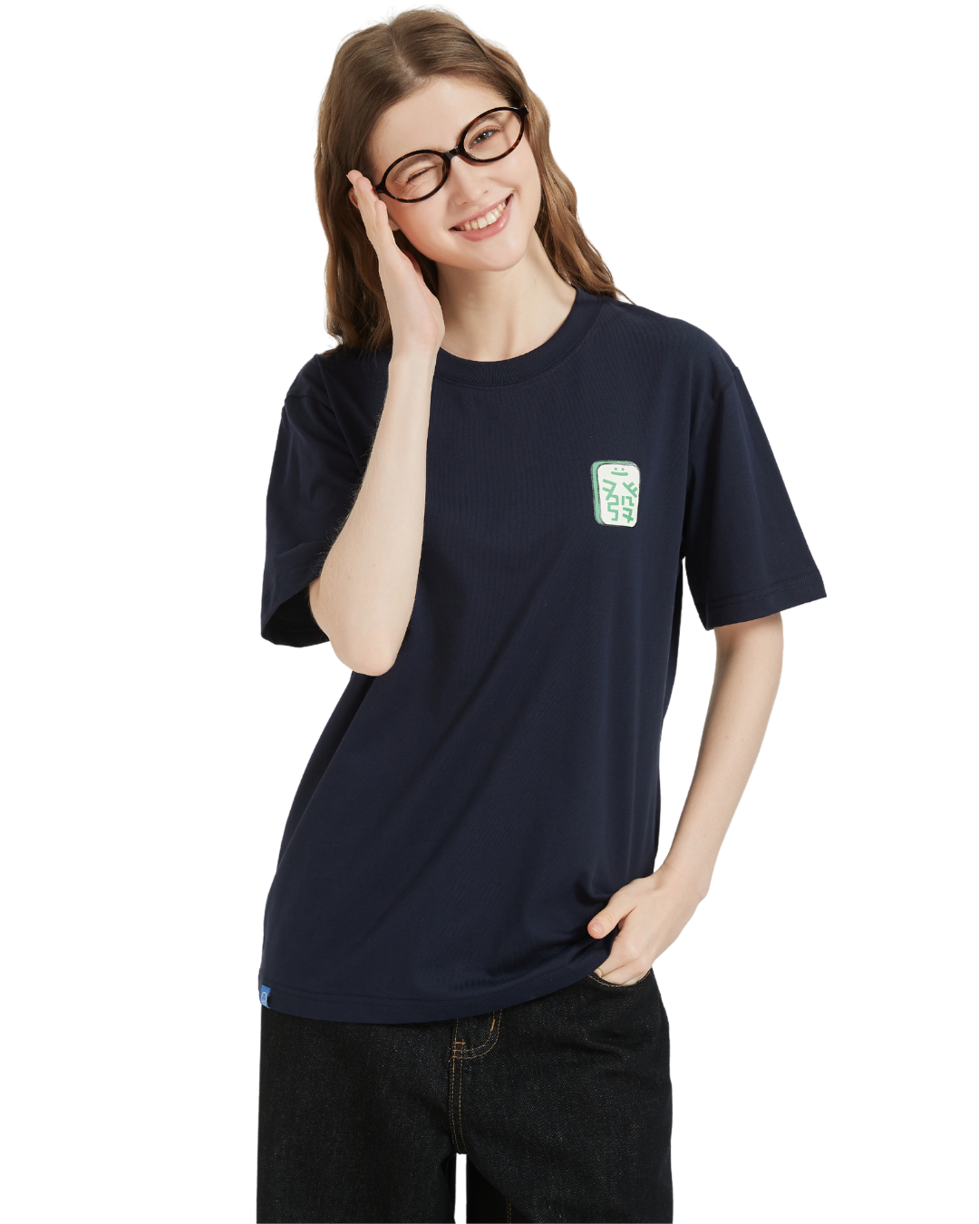 Huat Tile Cooling Oversized Tee in Navy