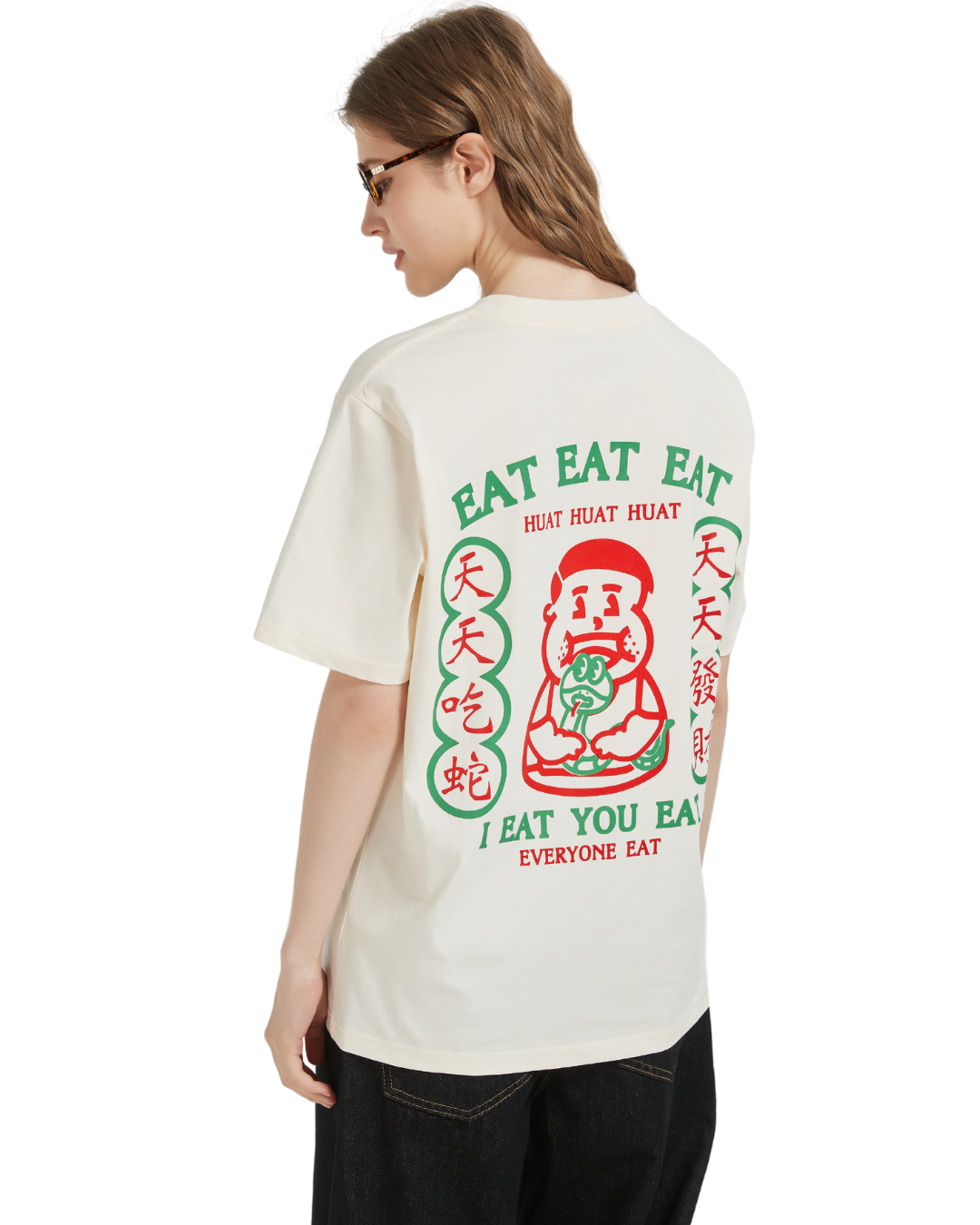 Eat Snake Cooling Oversized Tee in Cream