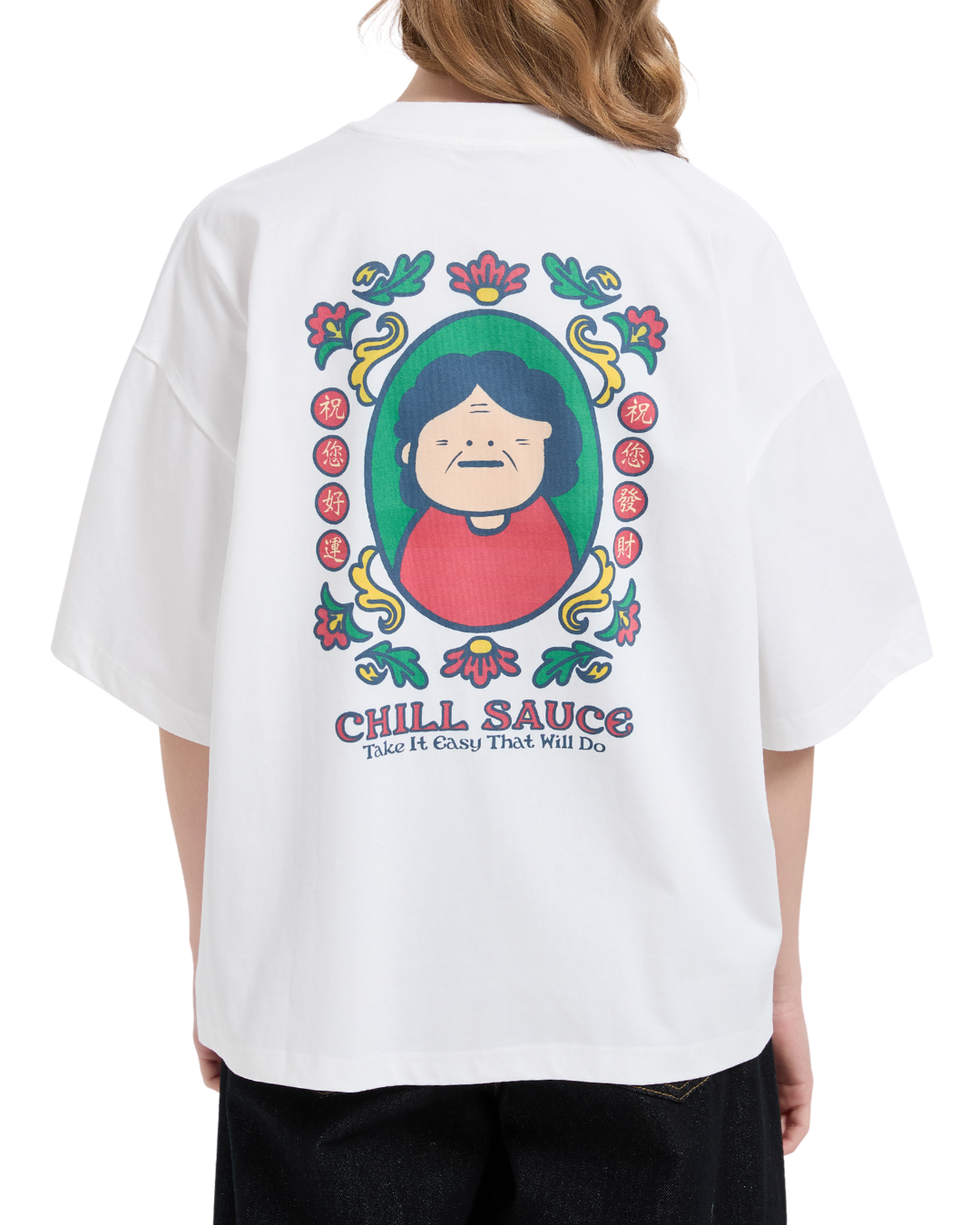 Chill Sauce Boxy Sorona® Cooling Tee in White