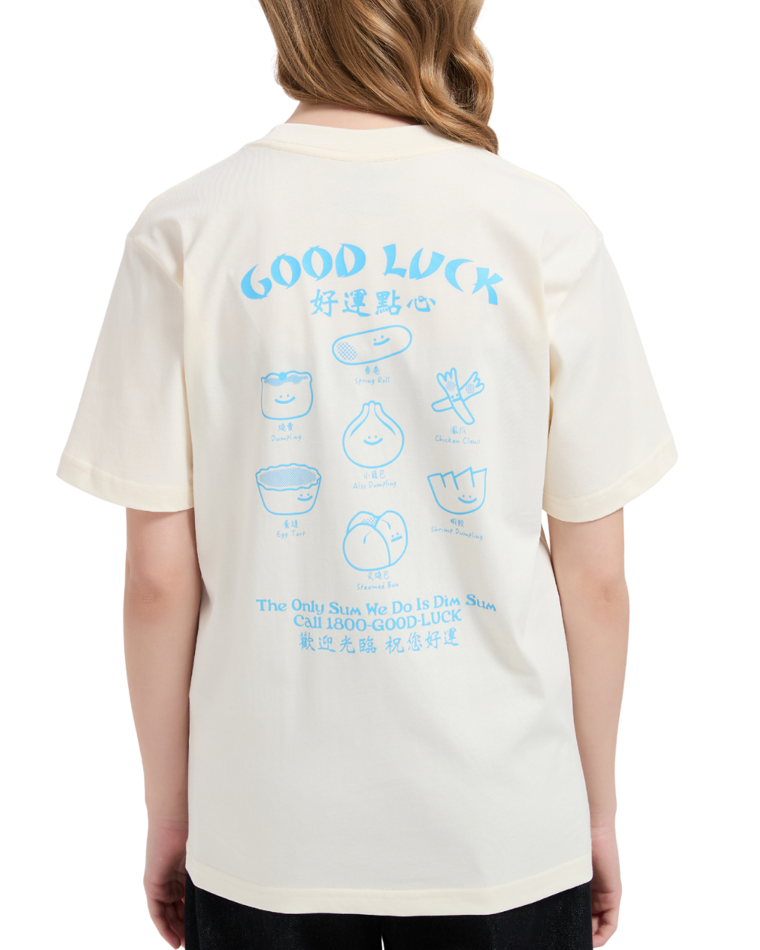 Dim Sum Menu Cooling Tee in Cream