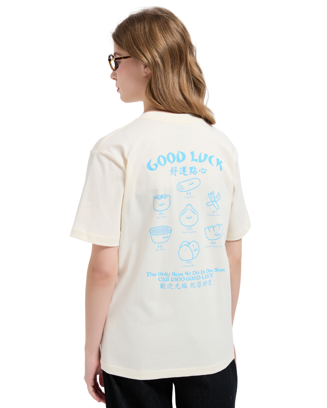 Dim Sum Menu Cooling Tee in Cream