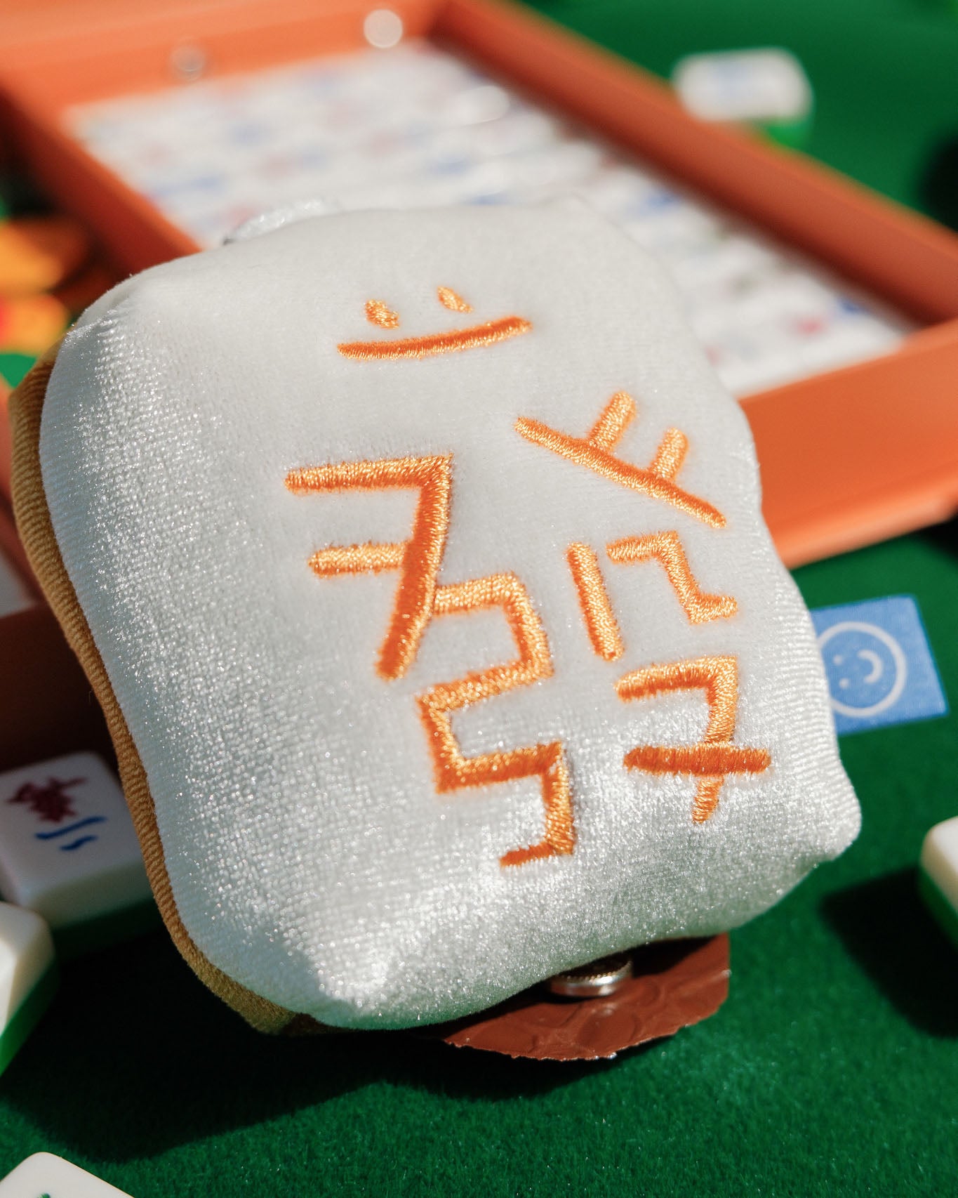 Huat Huat Plushie Reusable Nylon Big Bag in Gold