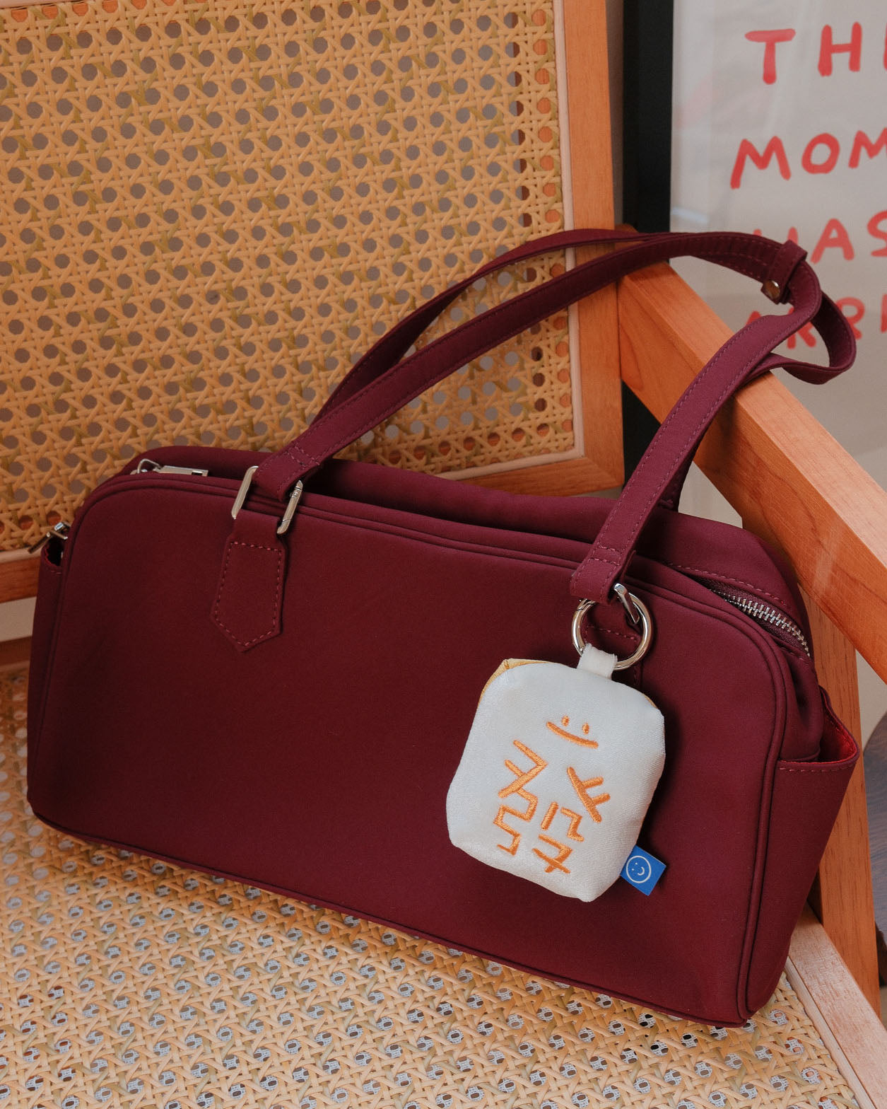 Huat Huat Plushie Reusable Nylon Big Bag in Gold