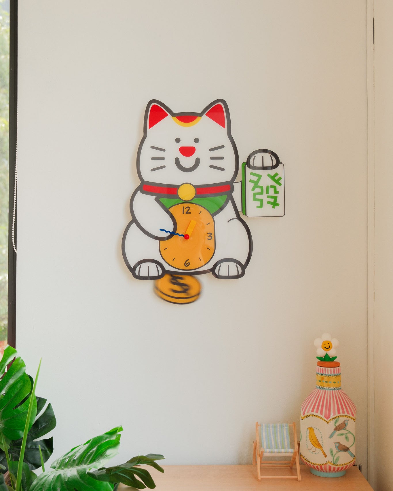 Fortune Cat Clock