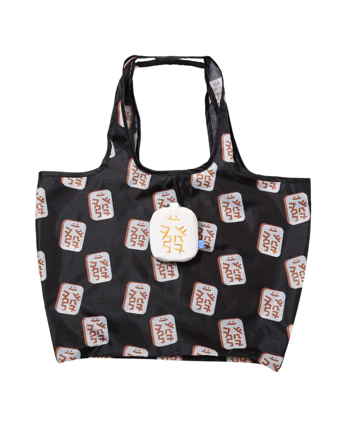 Huat Huat Plushie Reusable Nylon Big Bag in Gold