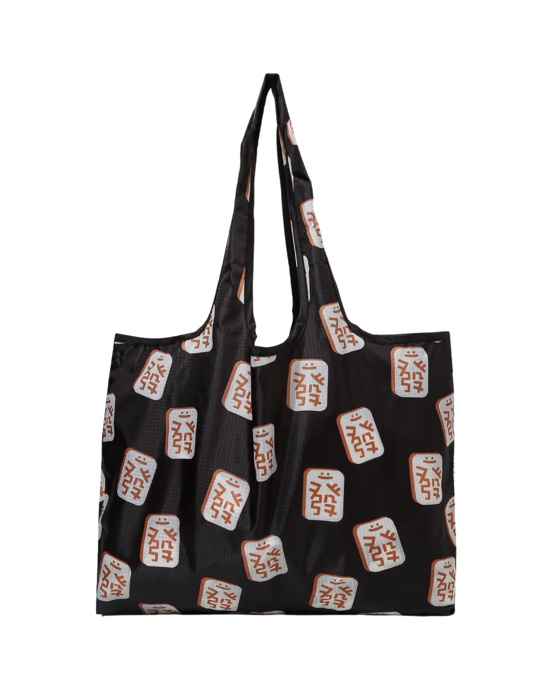 Huat Huat Plushie Reusable Nylon Big Bag in Gold