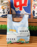 Sushi Train Mid Reusable Nylon Bag