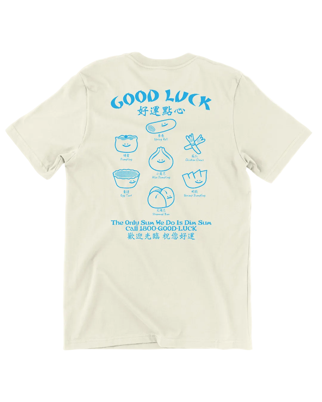 Dim Sum Menu Cooling Tee in Cream