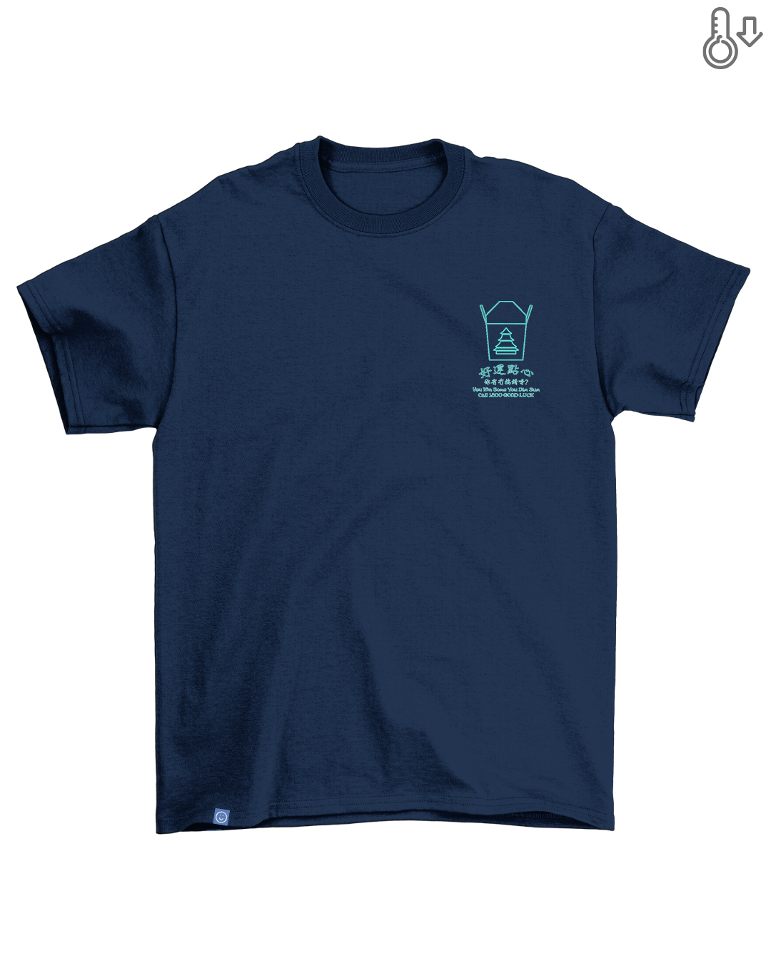 You Dim Sum Cooling Tee in Navy
