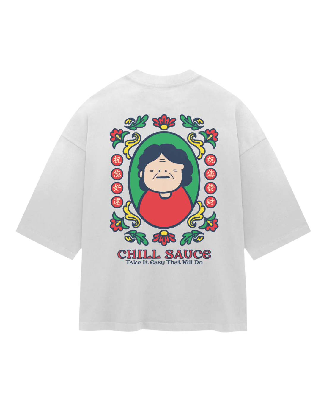 Chill Sauce Boxy Sorona® Cooling Tee in White