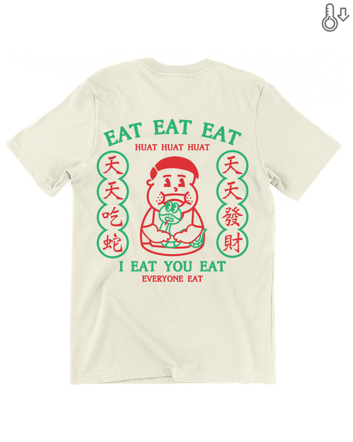 Eat Snake Cooling Oversized Tee in Cream