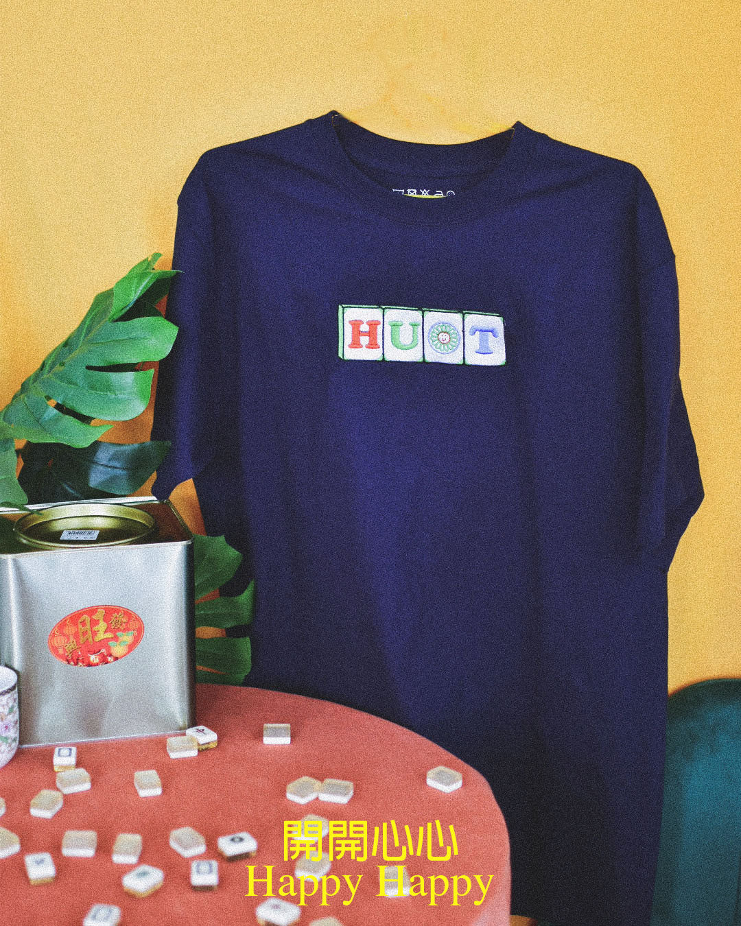 uniqlo hi chew shirt