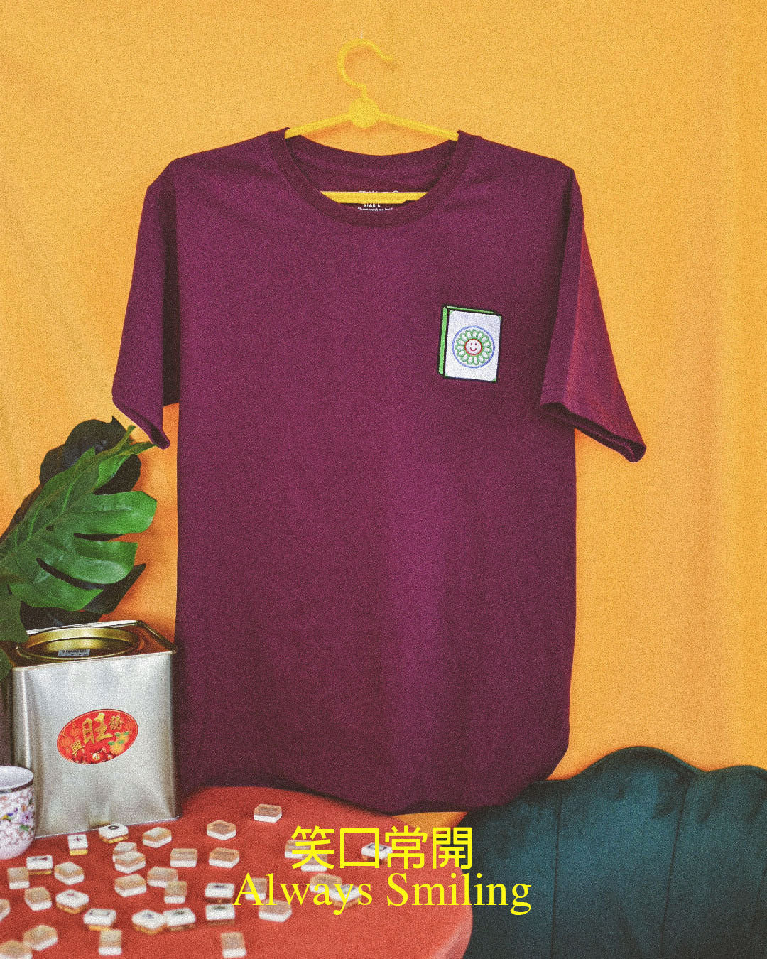 Signature Limited Edition Huat Tile Tee in Maroon