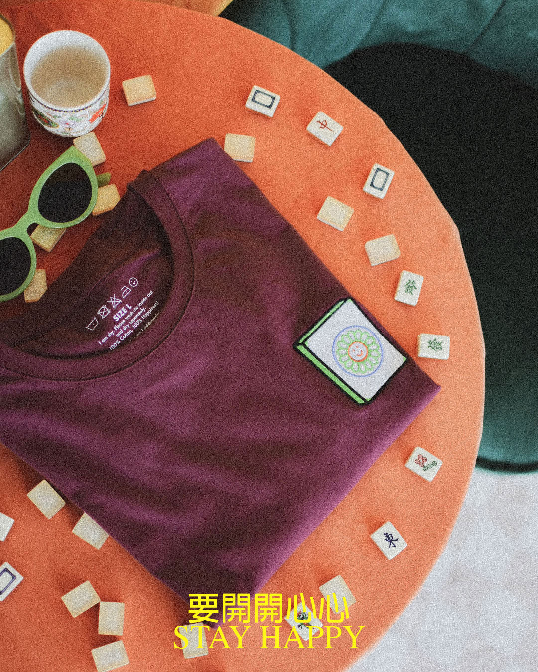 Signature Limited Edition Huat Tile Tee in Maroon